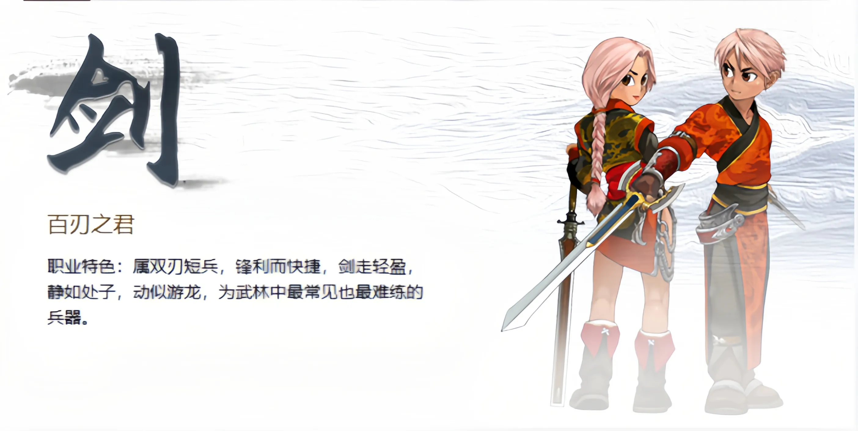 image (2).webp