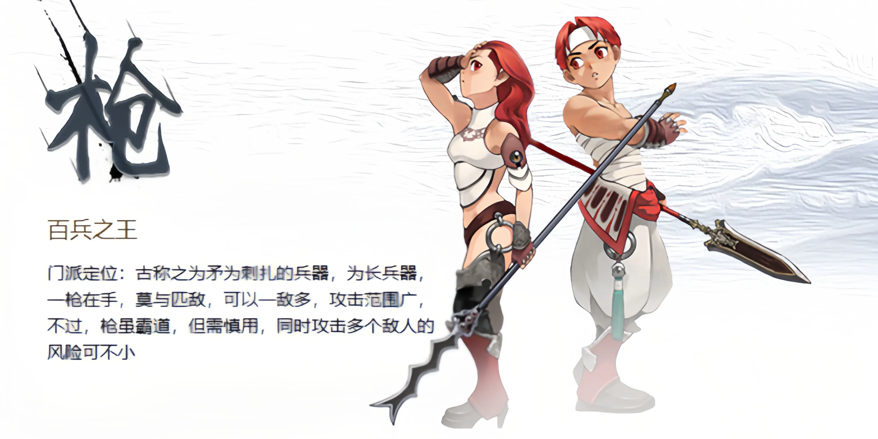 image (1).webp