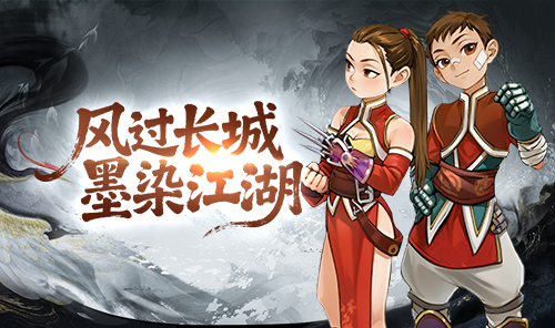 “敦煌127区”定于8月29日10:00正式上线！